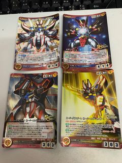 （分類：）位於 。 由 he2046 提交（商品編號 1370934333，圖片 1）。簡介： 。