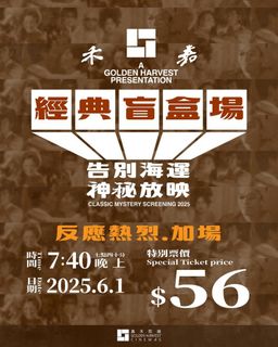 （分類：）位於 。 由 ten_dollar_ 提交（商品編號 1370944177，圖片 1）。簡介： 。