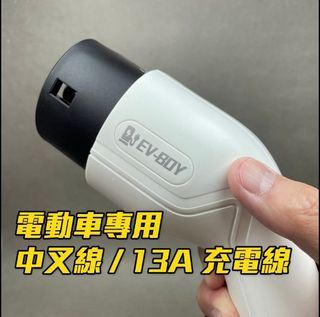 （分類：）位於 。 由 dayoff_ 提交（商品編號 1370902195，圖片 1）。簡介： 。
