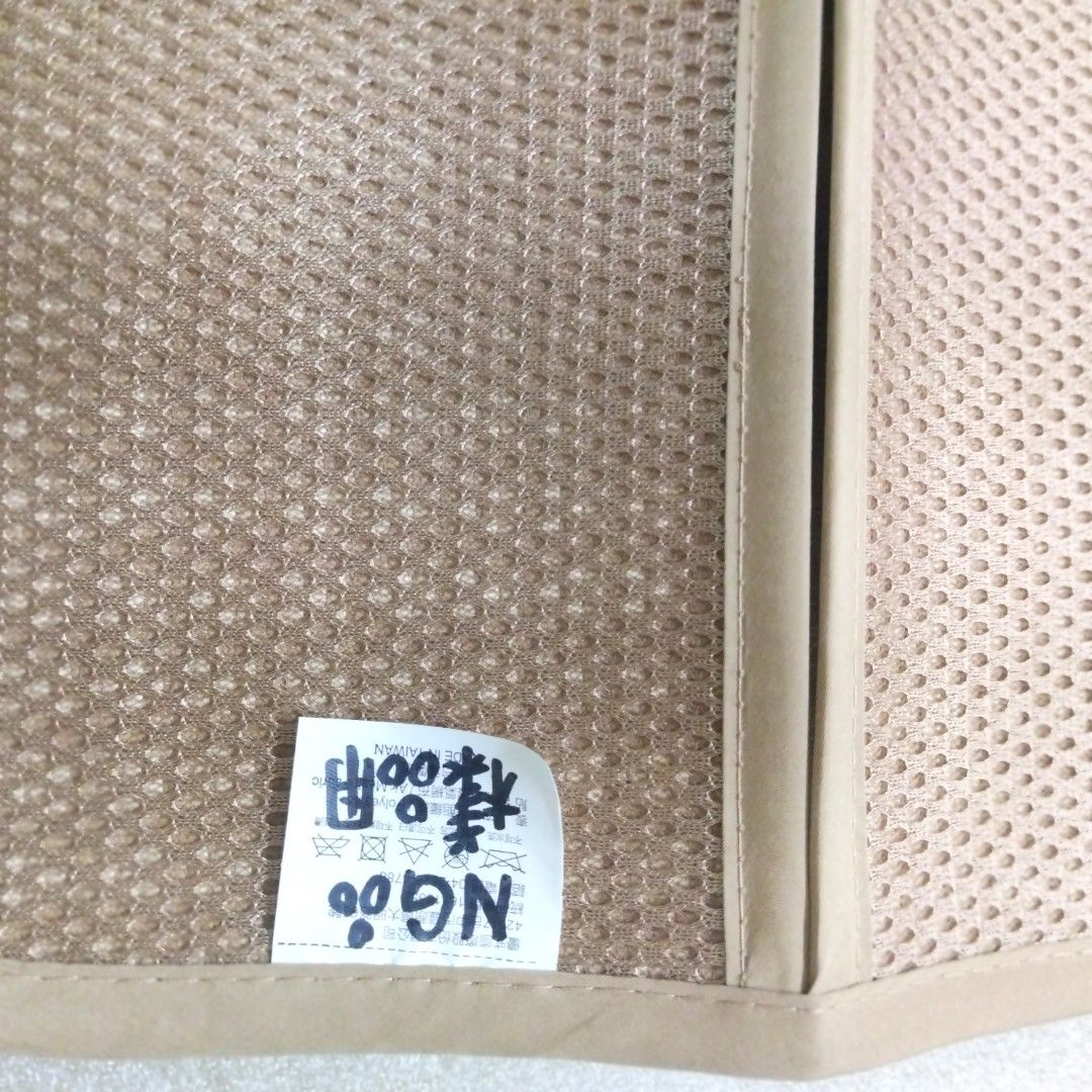 由 judy73666 (刊登 ID 1370839757，圖片 2) 提交，位於 新北市 (New Taipei) 的 展示品無髒汙-媽咪小站 推車/汽座 涼蓆 (類別：其他外出用品)，說明：展示品無髒汙-媽咪小站 推車/汽座 涼蓆 圖二：展示品都有用塑膠袋封裝.跟新的一樣.如介意，勿下單，謝謝！ 圖七：涼蓆一直都是封裝.無展示.。