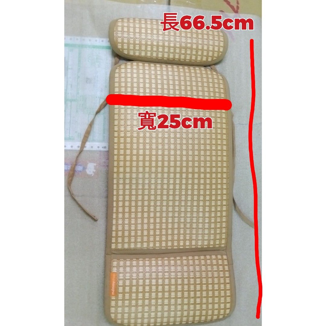 由 judy73666 (刊登 ID 1370839757，圖片 1) 提交，位於 新北市 (New Taipei) 的 展示品無髒汙-媽咪小站 推車/汽座 涼蓆 (類別：其他外出用品)，說明：展示品無髒汙-媽咪小站 推車/汽座 涼蓆 圖二：展示品都有用塑膠袋封裝.跟新的一樣.如介意，勿下單，謝謝！ 圖七：涼蓆一直都是封裝.無展示.。