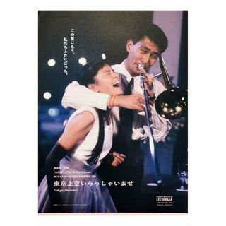 （分類：）位於 。 由 danieltangk 提交（商品編號 1366219553，圖片 1）。簡介： 。