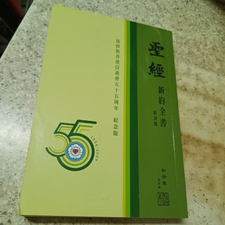 （分類：）位於 。 由 wingheung 提交（商品編號 1370918240，圖片 1）。簡介： 。