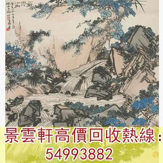 龍家昇簽名” 出售中| 線上購買500+ “龍家昇簽名” 線上| carousell Hong  