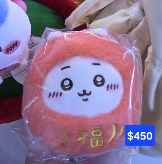 （分類：）位於 。 由 bhonghong 提交（商品編號 1370957112，圖片 1）。簡介： 。