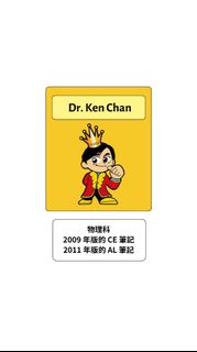 (分類:)位於 。 由 the_best_choice_2022_no.4 提交(商品編號 1370932249,圖片 1)。簡介: 。
