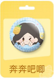 由 gingerbread1213 (刊登 ID 1370838382，圖片 1) 提交，位於 的 (類別：)，說明：。