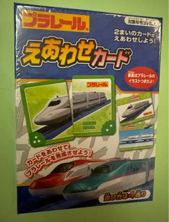 （分類：）位於 。 由 shero1818 提交（商品編號 1370945304，圖片 1）。簡介： 。