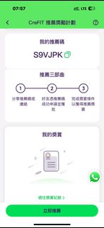 （分類：）位於 。 由 nixonay 提交（商品編號 1370978722，圖片 1）。簡介： 。