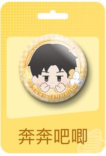 由 gingerbread1213 (刊登 ID 1370837961，圖片 1) 提交，位於 的 (類別：)，說明：。