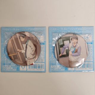 （分類：）位於 。 由 chutoto_ 提交（商品編號 1370898699，圖片 1）。簡介： 。