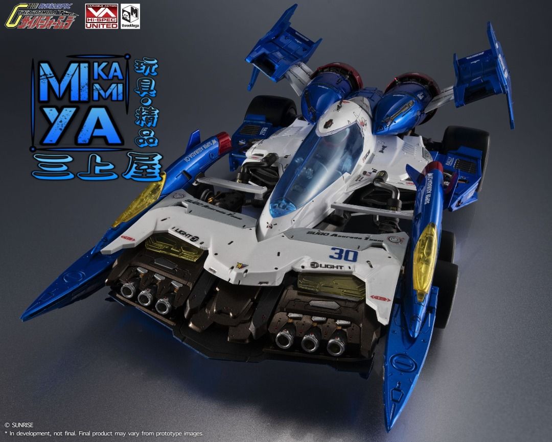 三上屋預訂商品Threezero VARIABLE ACTION Hi-SPEC UNITED《高