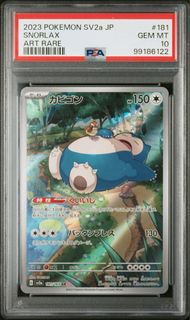 （分類：）位於 。 由 pro_pokercard 提交（商品編號 1370856793，圖片 1）。簡介： 。