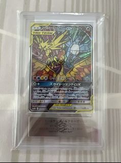 （分類：）位於 。 由 ms_ptcg 提交（商品編號 1370810910，圖片 1）。簡介： 。
