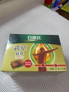 （分類：）位於 。 由 mmm4040l 提交（商品編號 1370836726，圖片 1）。簡介： 。