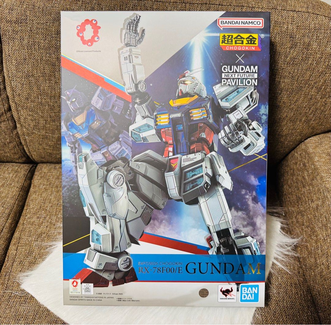 新品 未開封 EXPO 2025 超合金 RX-78F00/E ガンダム