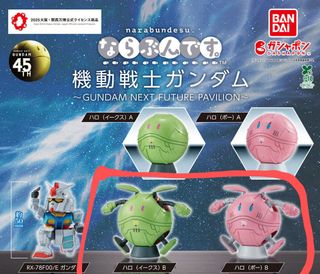 （分類：）位於 。 由 c.c.c.han 提交（商品編號 1370573599，圖片 1）。簡介： 。