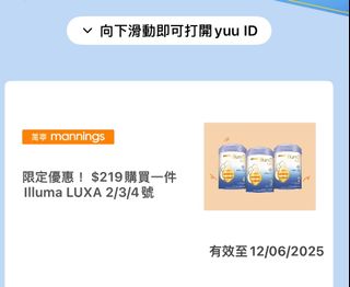 （分類：）位於 。 由 kk309 提交（商品編號 1370949988，圖片 1）。簡介： 。