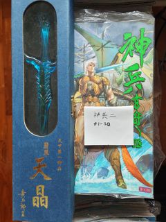 (Category: ) located in . Submitted by andy_0916 (Listing ID 1368956385, Image 1). Description: .