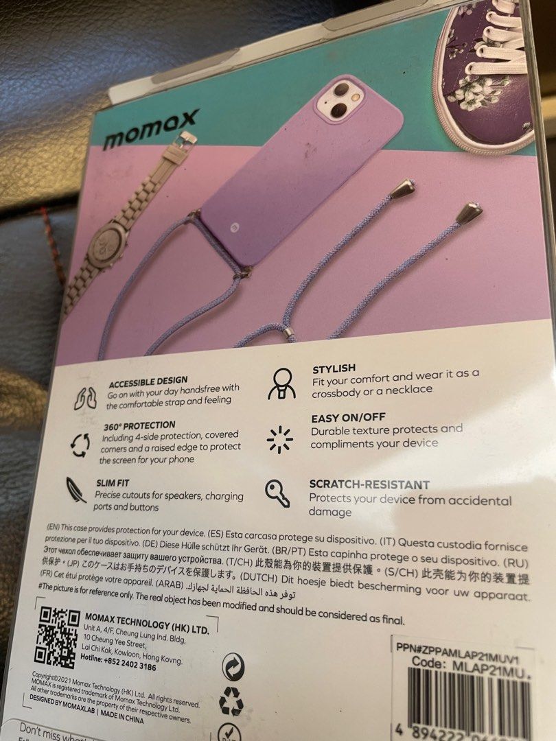全近 iPhone 13 Case 連電話繩 紫色 （分類：iPhone 13 系列）位於 Hong Kong。 由 bbkittyc 提交（商品編號 1370875236，圖片 2）。簡介： 全新 買錯型號 平放 $30 iPhone 13 case 連繩。