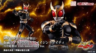 S.H.Figuarts 真骨彫製法 古代戦士クウガ 仮面ライダークウガ 真骨彫 S.H.Figuarts（真骨彫製法）（エス・エイチ・フィギュアーツ