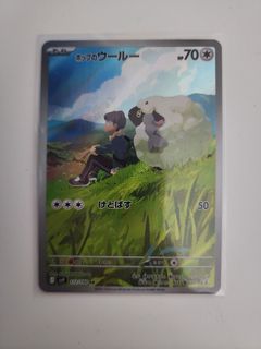 （分類：）位於 。 由 angusb1017 提交（商品編號 1370872963，圖片 1）。簡介： 。