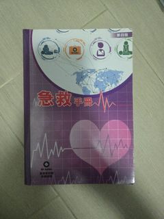 （分類：）位於 。 由 ryo35587 提交（商品編號 1370903475，圖片 1）。簡介： 。