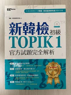 （分類：）位於 。 由 Lulucrazy 提交（商品編號 1370838765，圖片 1）。簡介： 。