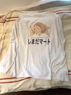 （分類：）位於 。 由 peronibraciole 提交（商品編號 1370849424，圖片 1）。簡介： 。
