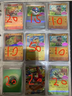（分類：）位於 。 由 gary040988 提交（商品編號 1370905754，圖片 1）。簡介： 。