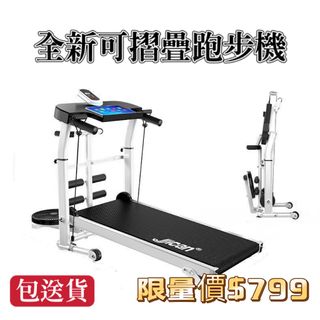 （分類：）位於 。 由 skfreestore 提交（商品編號 1370878682，圖片 1）。簡介： 。