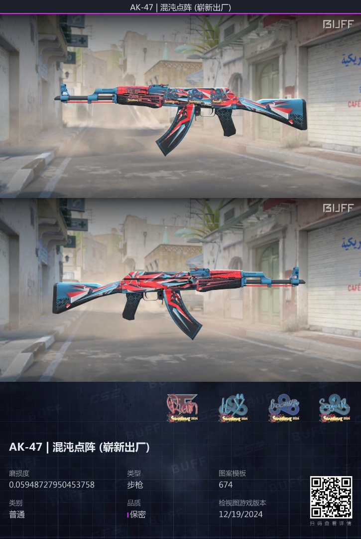 AK-47 | Point Disarray FN, Video Gaming, Gaming Accessories, In-Game ...