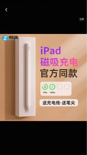 （分類：）位於 。 由 _applebby_ 提交（商品編號 1370803001，圖片 1）。簡介： 。