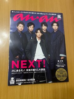 （分類：）位於 。 由 yuimasaki 提交（商品編號 1370927190，圖片 1）。簡介： 。