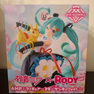 （分類：）位於 。 由 kam534 提交（商品編號 1370971179，圖片 1）。簡介： 。