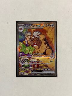 (Category: ) located in . Submitted by jianle_ (Listing ID 1370828624, Image 1). Description: .