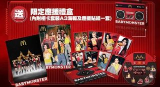 （分類：）位於 。 由 treasure_store 提交（商品編號 1370854240，圖片 1）。簡介： 。