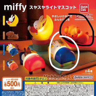 （分類：）位於 。 由 cat111c 提交（商品編號 1370959020，圖片 1）。簡介： 。
