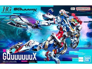 Gundam 高達 Collection item 2