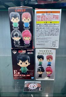 Bandai Sofvic Yuyu Hakusho Set