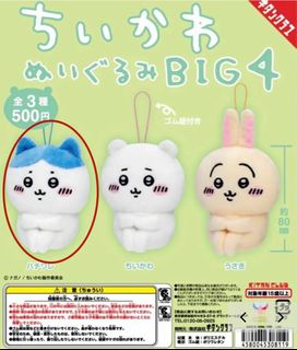 （分類：）位於 。 由 brownieeeeeeee 提交（商品編號 1370884618，圖片 1）。簡介： 。
