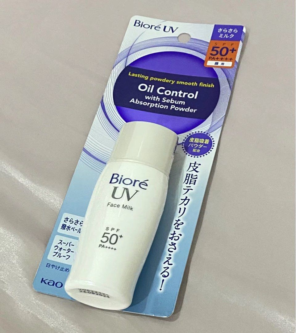 Biore UV (Category: Face Care) located in Makati City. Submitted by larcie (Listing ID 1370829281, Image 1). Description: Biore UV perfect face milk 30ml Lasting powdery smooth finish Lightweight and non greasy 15pcs available .