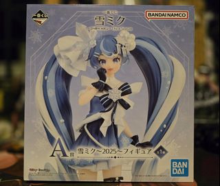 (Category: ) located in . Submitted by gachaguy (Listing ID 1370975322, Image 1). Description: .