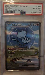(Category: ) located in . Submitted by pokerayy (Listing ID 1370882194, Image 1). Description: .