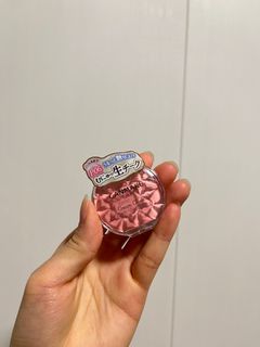 Canmake P06 Blush/Blush Cream Latest Color Blusher64204535302019110