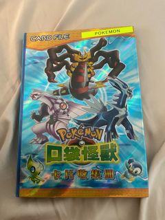 (Category: ) located in . Submitted by tgs2018 (Listing ID 1370824394, Image 1). Description: .