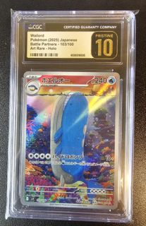 (Category: ) located in . Submitted by iliketoflyy (Listing ID 1370889125, Image 1). Description: .