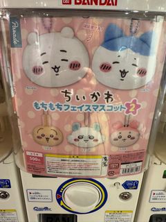 （分類：）位於 。 由 bc1418 提交（商品編號 1370964290，圖片 1）。簡介： 。