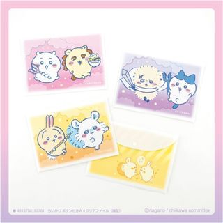 （分類：）位於 。 由 mekodog 提交（商品編號 1370923349，圖片 1）。簡介： 。