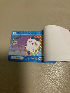 （分類：）位於 。 由 candddddd 提交（商品編號 1370853345，圖片 1）。簡介： 。